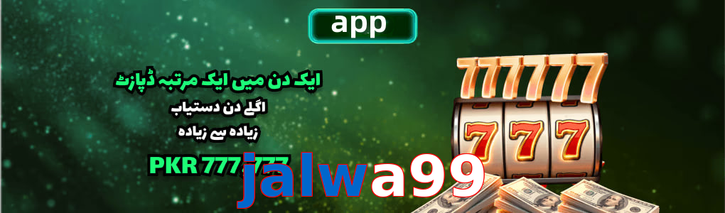 Jalwa99 app